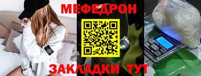 ешки Нарткала
