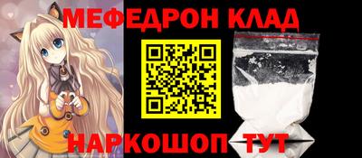 ешки Нарткала