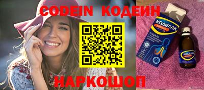 ешки Нарткала