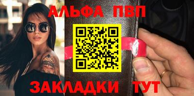 ГАЛЛЮЦИНОГЕННЫЕ ГРИБЫ Нальчик