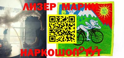 ешки Нарткала