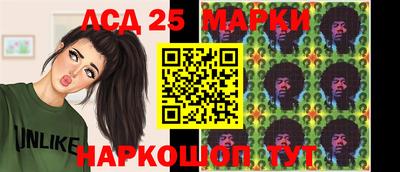 ешки Нарткала