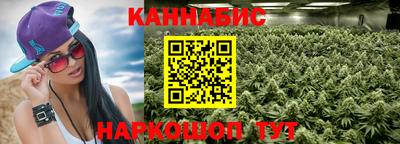 ГАЛЛЮЦИНОГЕННЫЕ ГРИБЫ Нальчик