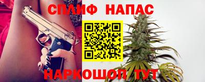 COCAINE Наро-Фоминск