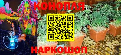 COCAINE Наро-Фоминск