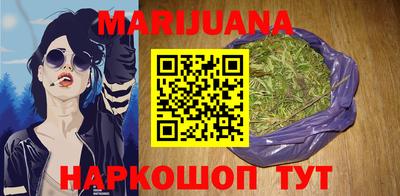 ГАЛЛЮЦИНОГЕННЫЕ ГРИБЫ Нальчик