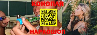 ешки Нарткала
