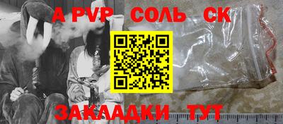 ГАЛЛЮЦИНОГЕННЫЕ ГРИБЫ Нальчик