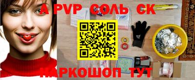 ГАЛЛЮЦИНОГЕННЫЕ ГРИБЫ Нальчик