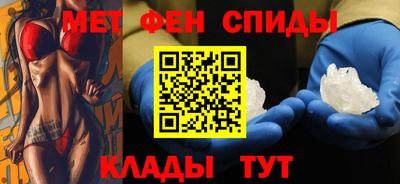 COCAINE Наро-Фоминск
