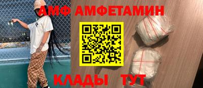 ешки Нарткала