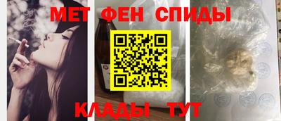 ГАЛЛЮЦИНОГЕННЫЕ ГРИБЫ Нальчик