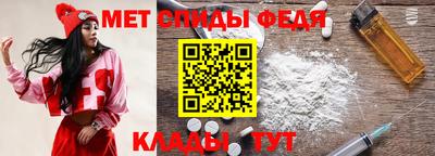 COCAINE Наро-Фоминск