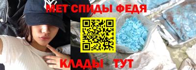 COCAINE Наро-Фоминск