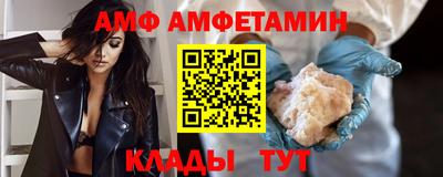 ешки Нарткала