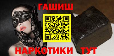 ешки Нарткала