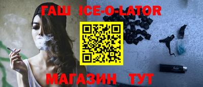 ГАЛЛЮЦИНОГЕННЫЕ ГРИБЫ Нальчик