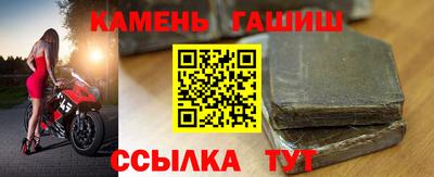COCAINE Наро-Фоминск