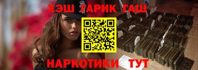 COCAINE Наро-Фоминск