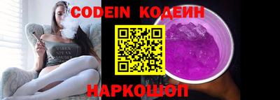 ешки Нарткала