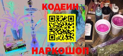 ешки Нарткала