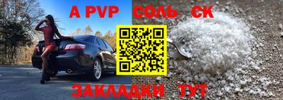 ГАЛЛЮЦИНОГЕННЫЕ ГРИБЫ Нальчик