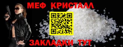 ГАЛЛЮЦИНОГЕННЫЕ ГРИБЫ Нальчик